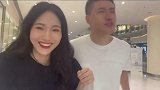 我有 我不拉 我就亲 哎～就是玩儿