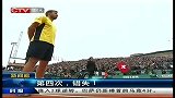 ATP-14年-费天王不敌瓦林卡 四次无缘蒙特卡洛-新闻