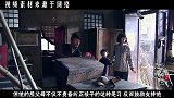 中国最牛骗子，靠小手段混进高层，还作为代表外访苏联