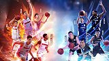 CBA发布粤辽揭幕战预热短片：想赢没那么容易！谁叫我们是宿敌