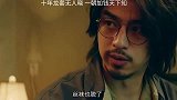 一开始我是拒绝的