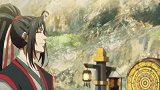 魔道祖师：捉弄蓝忘机我只佩服魏无羡，太甜了吧