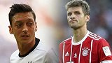 唏嘘！德国两大冠军功臣同病相怜 遭无理由弃用等着被卖