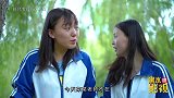 真人游戏，敌人上演影分身术，被大圣的火腿肠加特林反杀