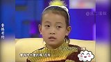鲁豫采访贫穷山区儿童，追问为何不吃肉