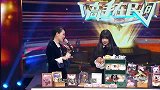 无实物对照制作羊毛作品，达人挑战极限，成品太惊艳