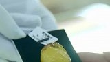 确实不差钱，只是喜欢吉利数！