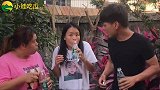 爆笑：热出新高度啊这！大哥是去见太阳了吗