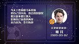雷鸟吉人相助进攻有方 帕托独当一面射门高效