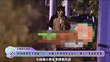张雨绮男友不是富二代？知情人称其母亲会反对，两人只是各取所需