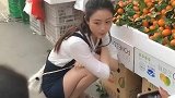 小姐姐冒着严寒又出来买橘子啦