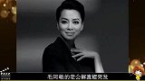 毛阿敏老公去世前状态曝光工作压力大爱抽烟，长期出差吃快餐