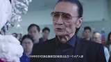 花花公子谢贤情史，琼瑶剧美女港姐冠军还有爷孙恋，却自称很专一