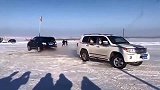 途乐雪地挑战酷路泽比赛拔河，才知道它们的差距有多大！