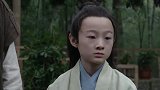 开封府：周怀仁给小皇子找私塾先生，小皇子却要先生女儿教，真逗