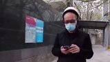 近日，北京卫视一纪录片中，北京一处级干部体验做外卖小哥，他表示：这个钱太不好挣了，网友：体验过才知道其中心酸