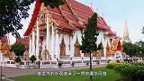 泰国最包容寺庙，门前可以燃放鞭炮，香火不断游客众多