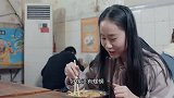 早餐中国：想学做螺蛳粉可以，学费两万五