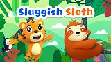 11-树懒慢吞吞 Sluggish Sloth