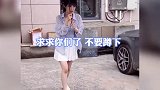 姐姐的委屈真的是溢出屏幕，这也太过分了吧张含韵对代拍说求求你们别蹲下  娱乐播报台