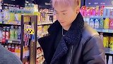 我是不是笑场了！哈哈