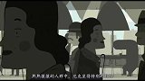 动漫：小伙天生驼背达90度，因此找到了一生挚爱，太治愈了