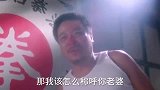 只要钱��，这就将把毕生所学传授于你，终于得到了心爱的女人