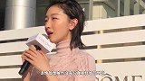 狂吃火锅不长痘，这位影后如何做到