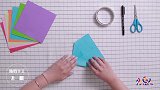 儿童手工——怎样创意美术DIY制作折纸飞机