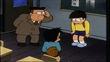 哆啦A梦：大雄背黑锅，哆啦A梦生气了，两人回到过去找寻答案！