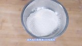 面点师教你做红豆发面小饼，又软又香口口香甜，工序简单省事