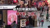 这些机场你打卡过几个？