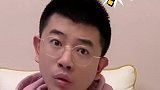 ￼第一集｜我和老婆说，家里没有口罩了，别出去了，结果我老婆竟然来了这么一招快去圈住它  锅圈食汇总部