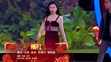 文松小品《戒杠》 全程爆笑抬杠 台下小姐姐乐得不行了