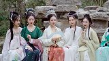“美人舞如清泉涧，世人见之惊且叹”这里是谁家的后院啊！