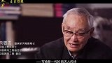 《登月》今日曝光片尾彩蛋