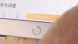 金毛子弹网购小母狗，谁料闹出了这样的尴尬事，结局太逗了
