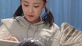 后妈怀孕了，继女给宝宝取名为肚子疼