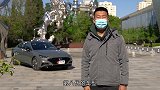 老汉变小伙静态体验第十代索纳塔