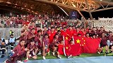 晋级决赛！实拍U17男足赛后全队大合影