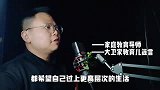 帮助孩子修心让他走出高层的人生父母有远见孩子走得远