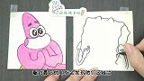 派大星VS海绵宝宝戴口罩，你会选哪一种简笔画小可爱当情侣头像