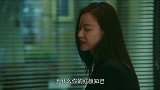 腰精下属和丑帅上司，这对cp我磕了