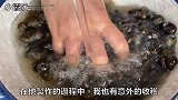 炒田螺记得先焯水！厨师教我秘制做法，田螺肉香辣可口回味无穷