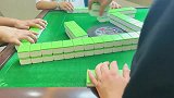四川麻将一波未平一波又起，退的好杠的差，杠上炮直接出四分！