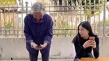 奶奶也不容易，都80岁了还要哄我开心哈哈？