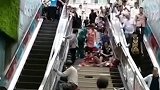 四川巴中一商场拥挤事件致16伤 商场负责人被控制
