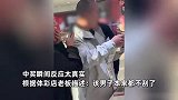 老天爷喂“饭”吃？男子花600买本刮刮乐，第3张直接刮出100万！