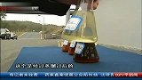 重庆市餐厨垃圾成功提炼生物柴油 部分环卫车已经使用 120212 早新闻