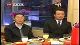 本市举行2012年元宵节茶话会